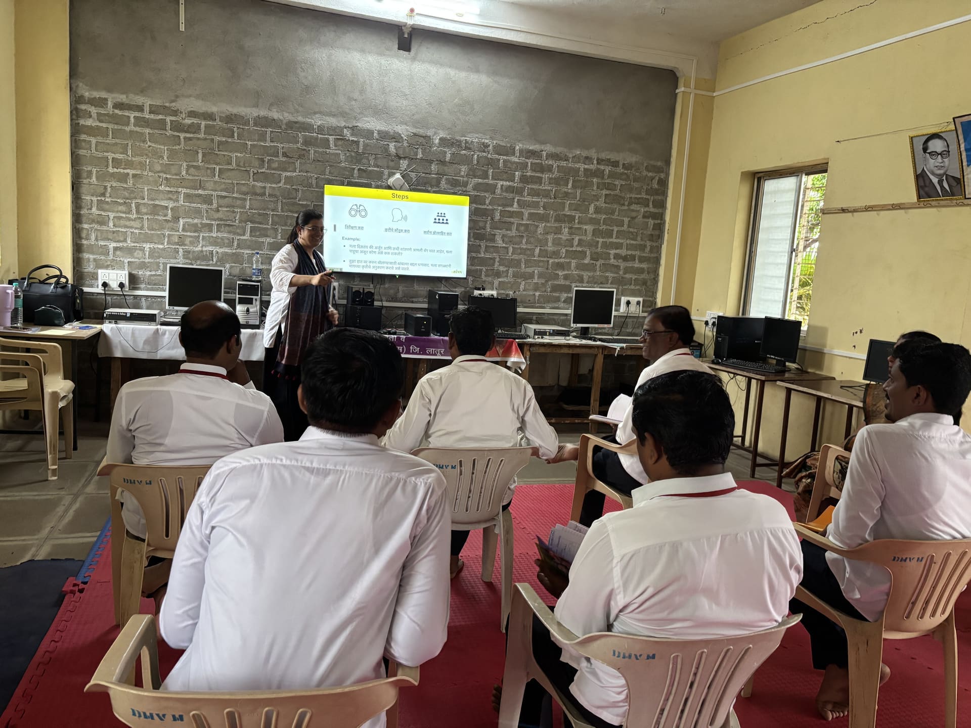 Teacher capacity building